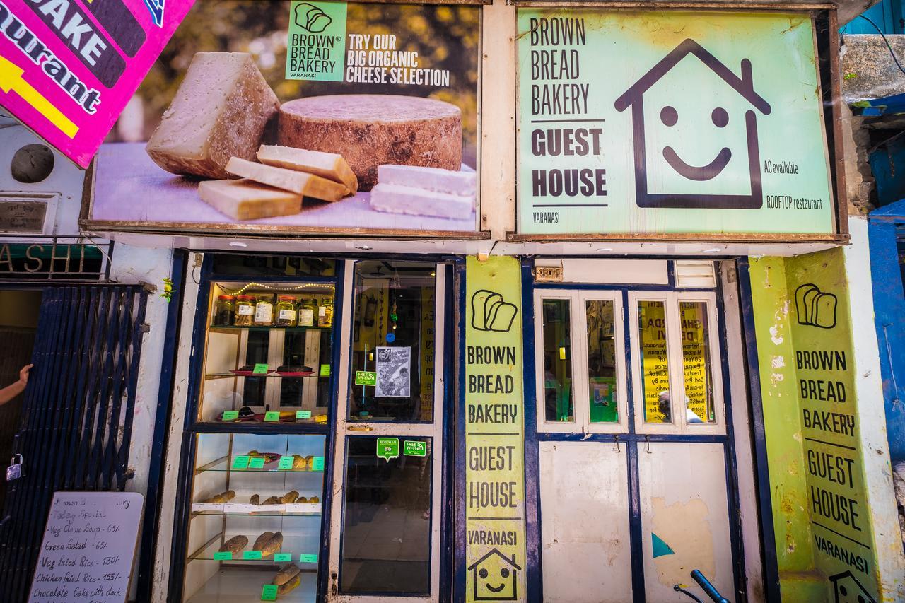 Brown Bread Bakery Guest House فاراناسي المظهر الخارجي الصورة
